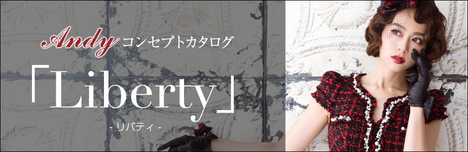  Andy Concept Catalog Liberty 