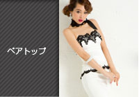 �u���E�X�@�x�A�g�b�v