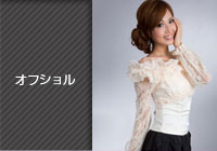 �u���E�X�@�I�t�V����