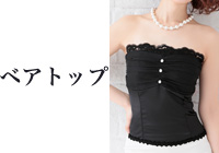 �u���E�X�@�x�A�g�b�v