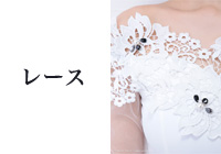 �u���E�X�@���[�X