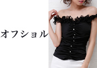 �u���E�X�@�I�t�V����