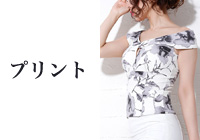 �u���E�X�@�v�����g