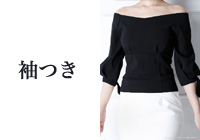 �u���E�X�@������