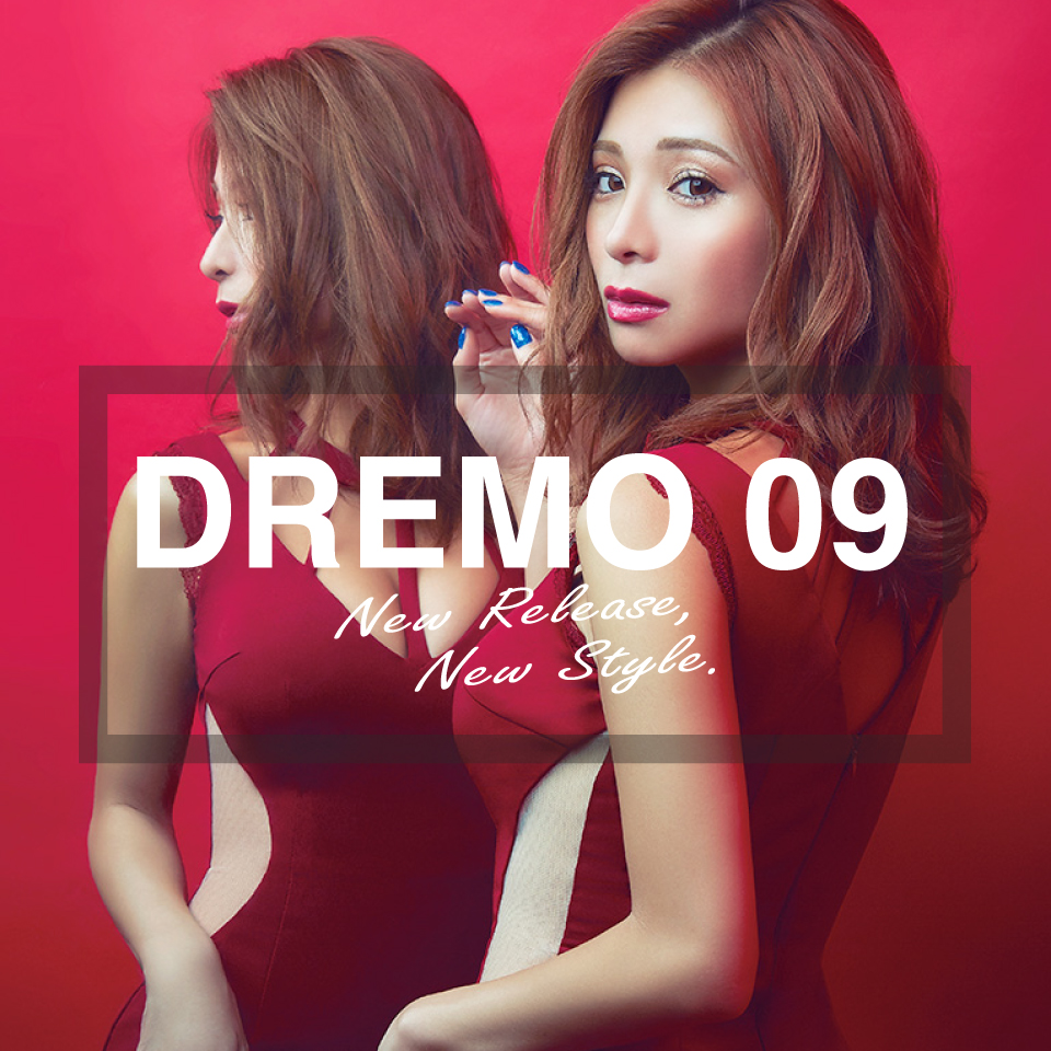 dremo09