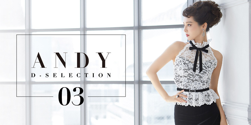 andy_d03