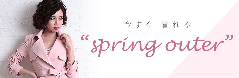 �t�A�E�^�[20