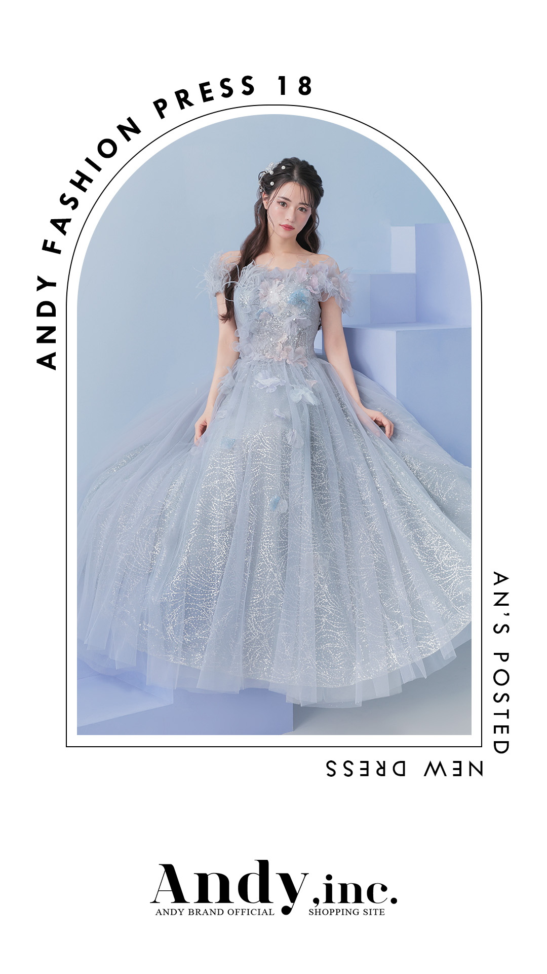 couture an｜ [couture an]AOC-WD-023｜Andyドレス 公式通販