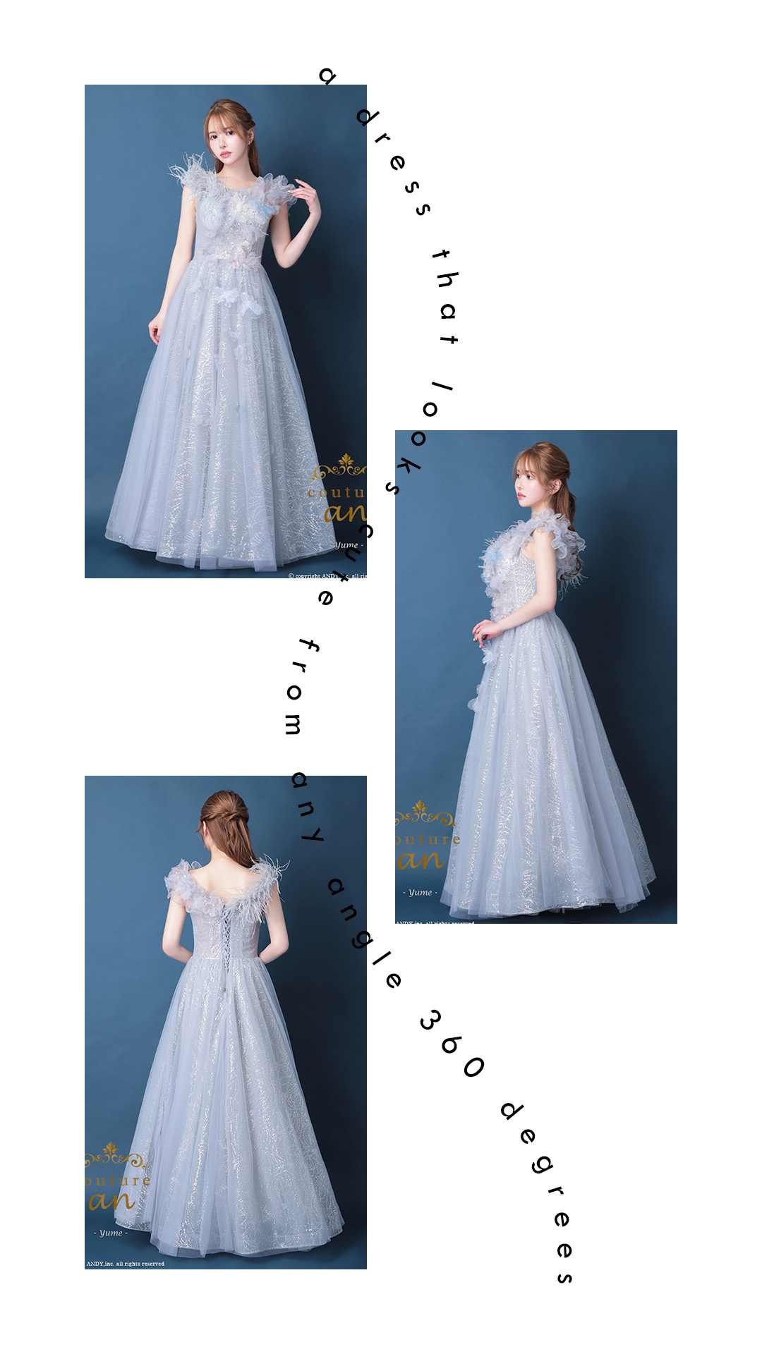 couture an｜ [couture an]AOC-WD-023｜Andyドレス 公式通販