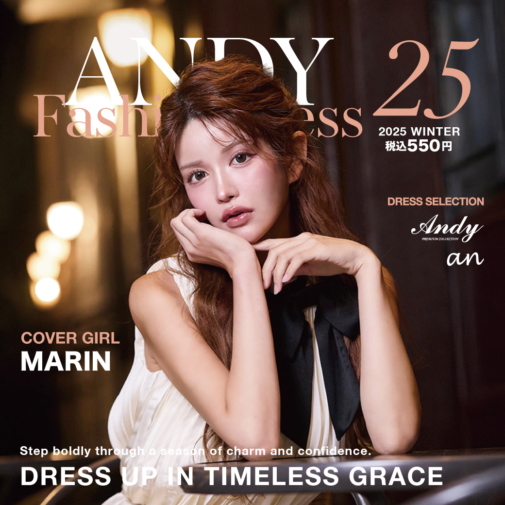 トレンド特集｜Andyドレス 公式通販