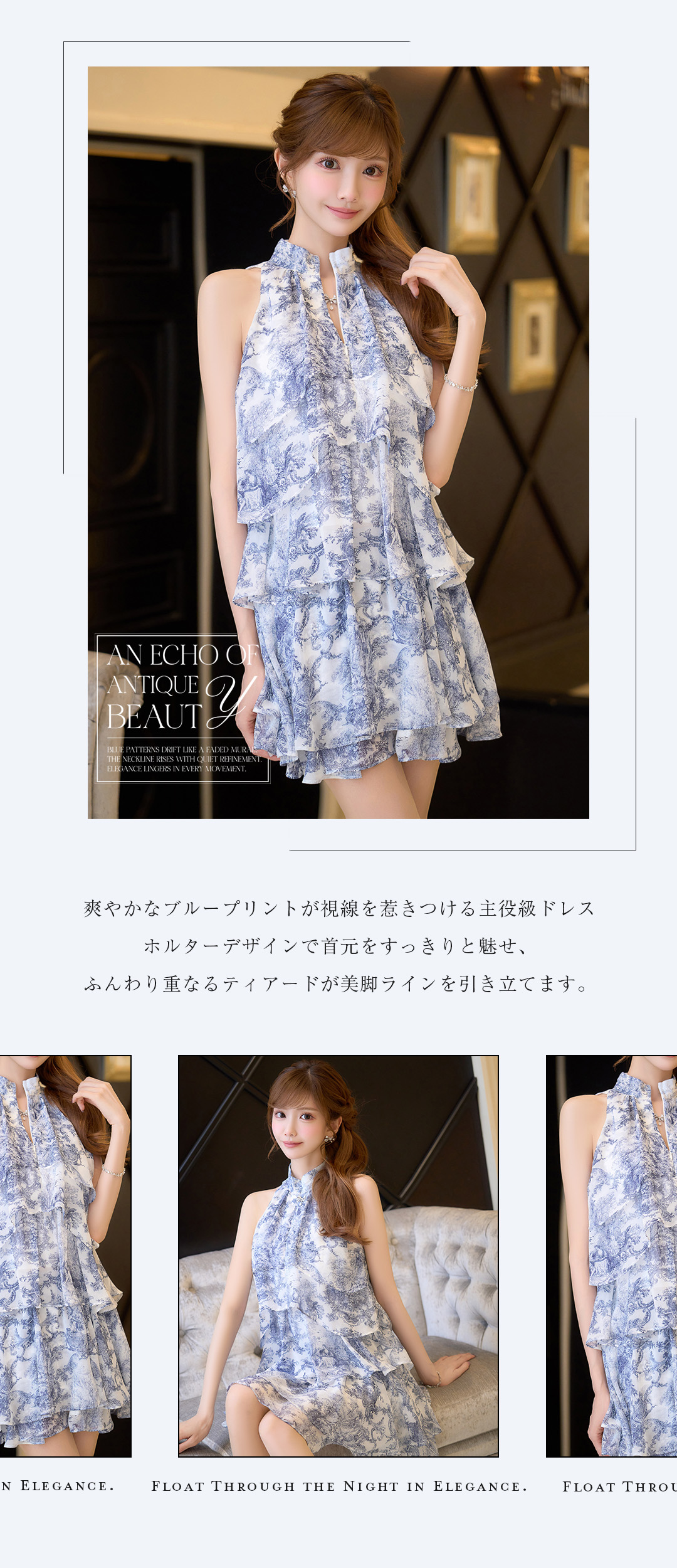 ※断捨離のためお値下げ Andy ネイビー Vネック 半袖ドレス　美品 Andy_AFP26ひめかさん着用掲載商品｜Andyドレス 公式通販