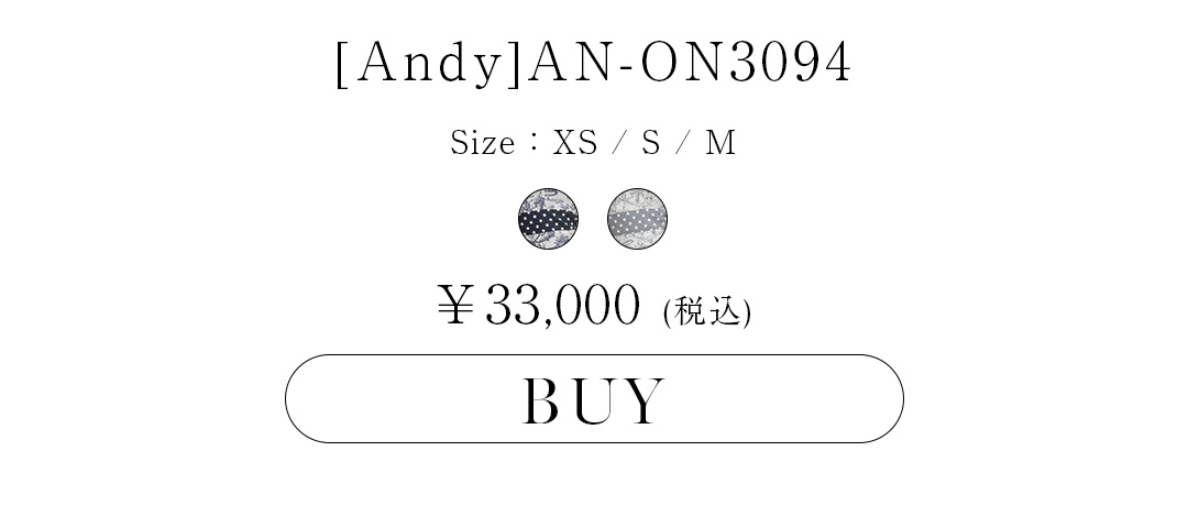 AFP27_Andy