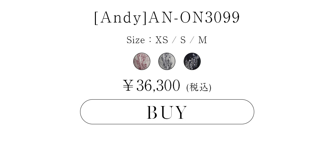 AFP27_Andy