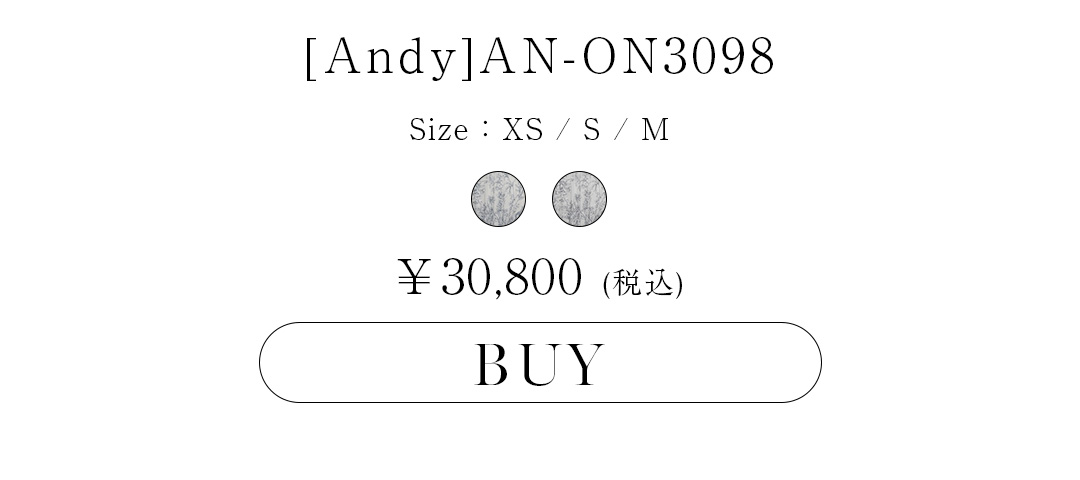 AFP27_Andy