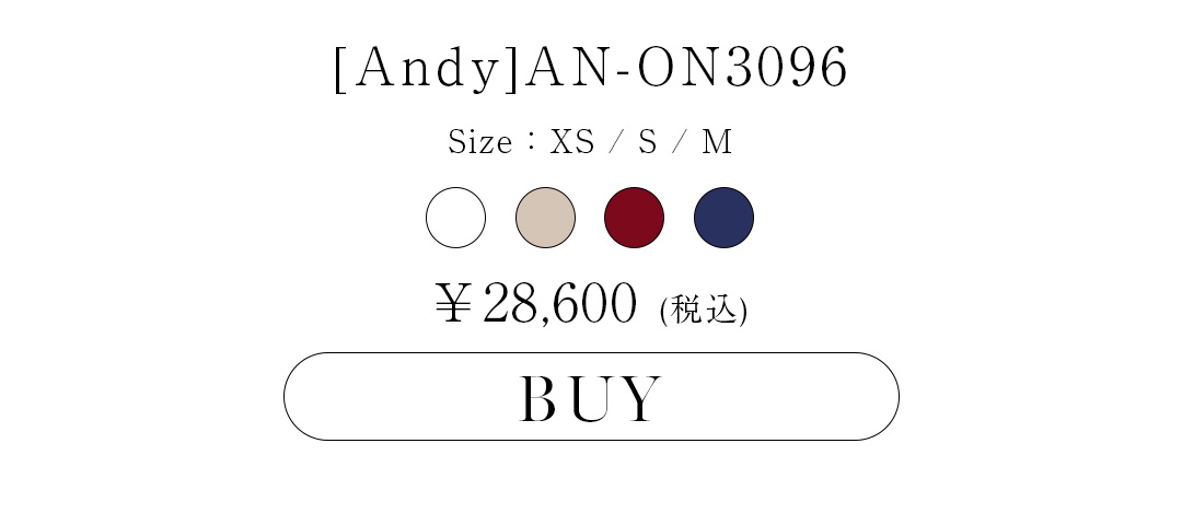 AFP27_Andy