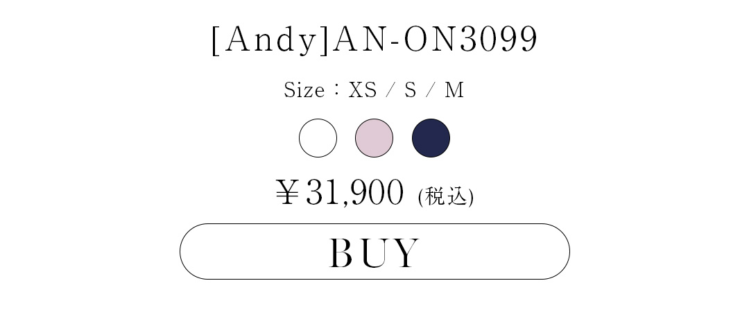 AFP27_Andy