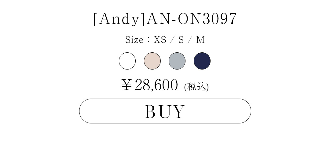 AFP27_Andy
