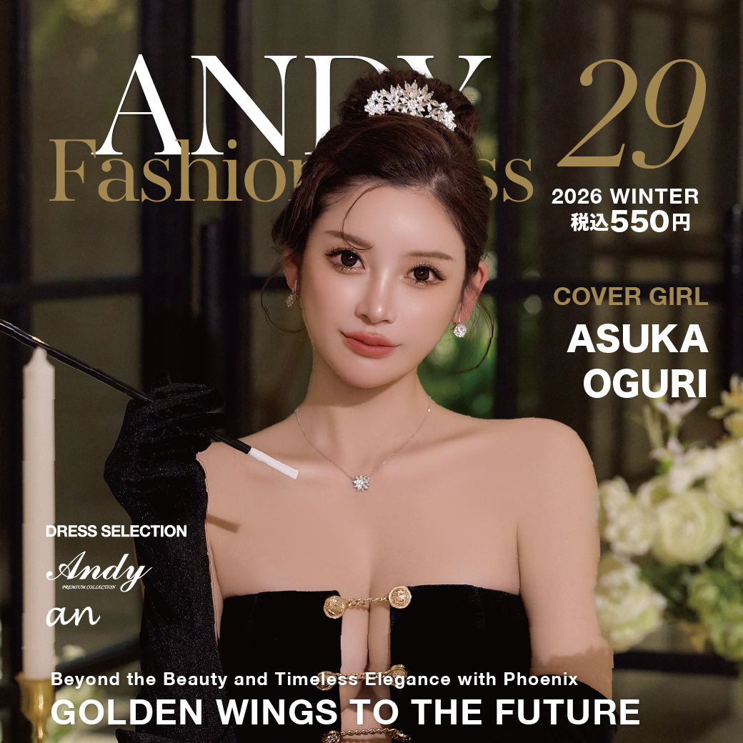 AFP29