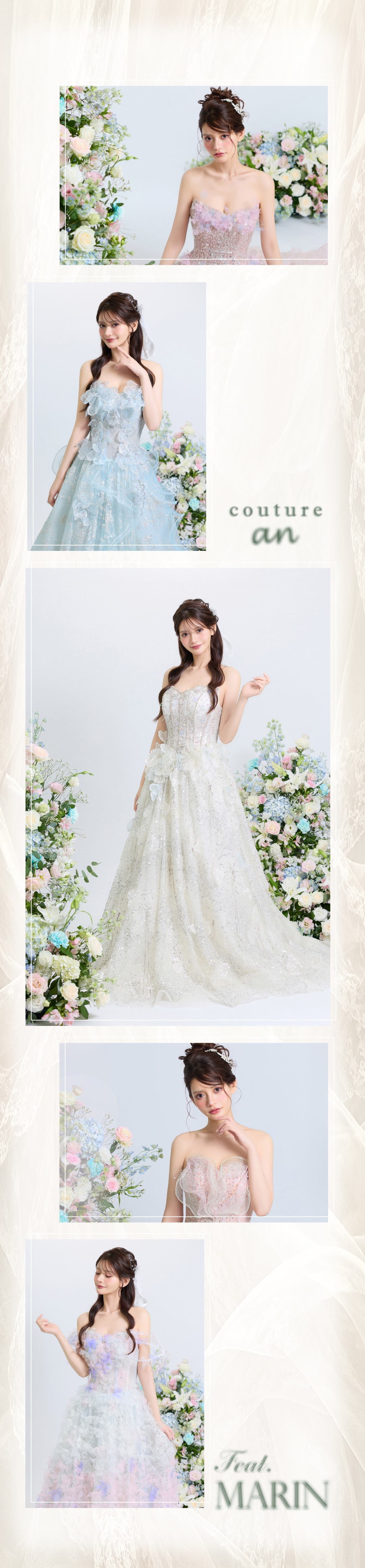 �o�[�X�f�[�h���X���W