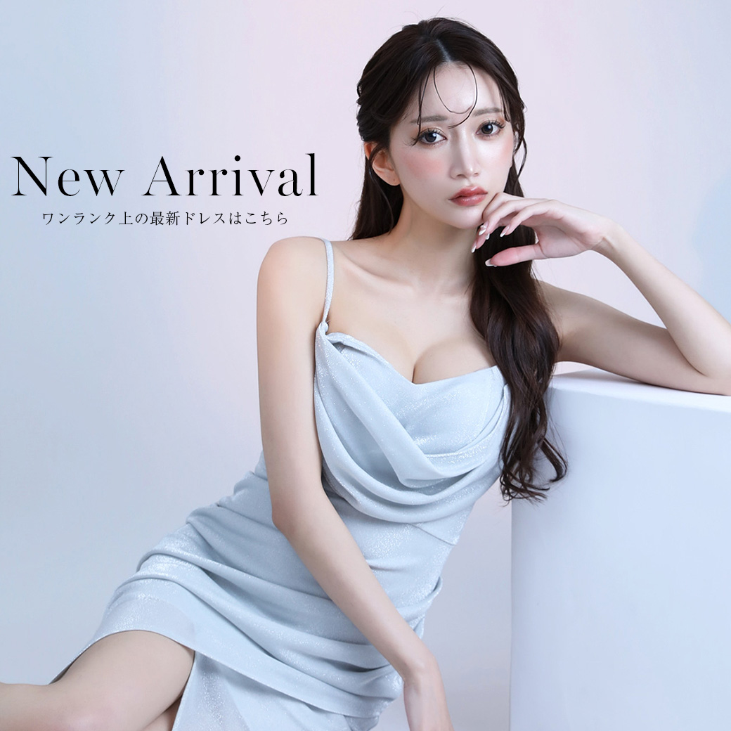 Andy 公式ドレス通販 | OFFICIAL WEB SHOP