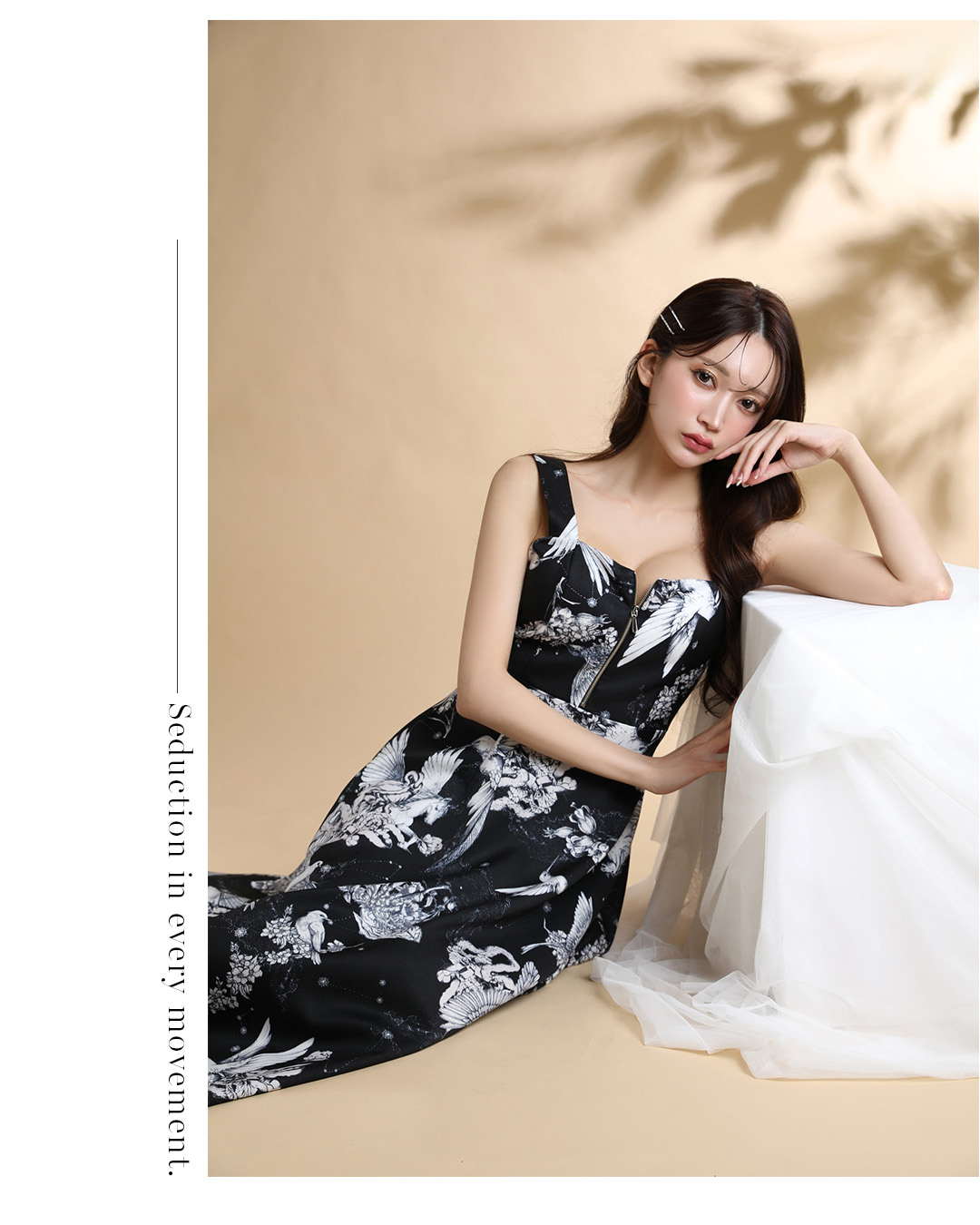 AN ドレス S プリント柄特集｜Andyドレス 公式通販