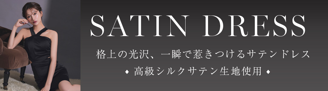 �T�e���h���X