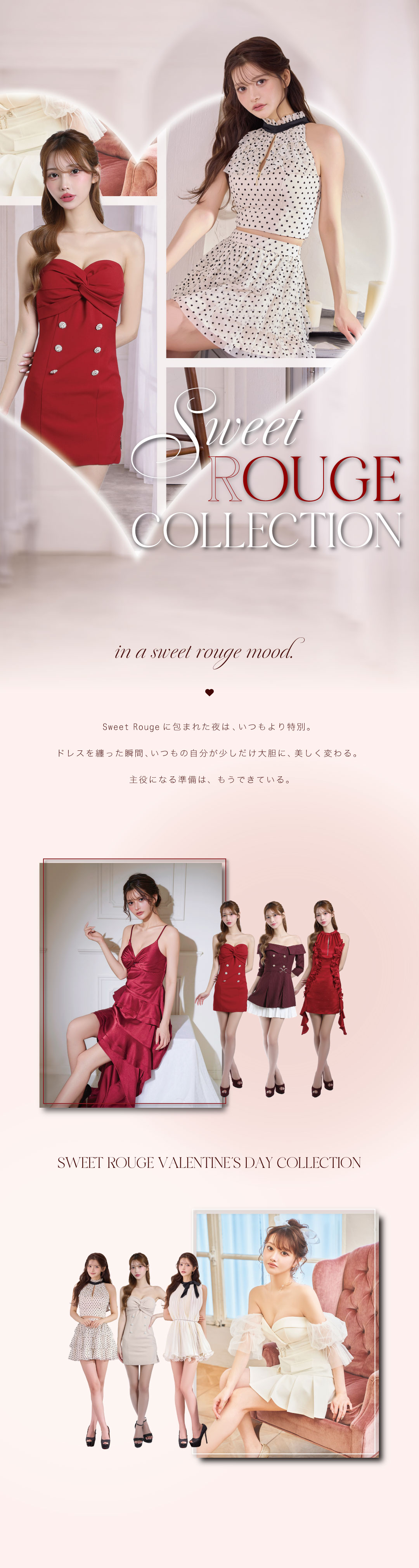 �o�����^�C�����W