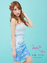 �man to you�nATY-2150