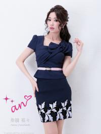 [an]AOC-2772-t-