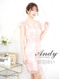 ピンク｜Andyドレス 公式通販