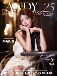 Catalog-ANDY Fashion Press 25