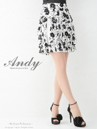 [Andy]AN-SK097-m-