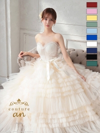 [couture an]AOC-WD-017-re-