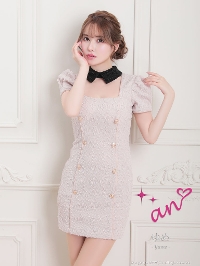 [an]AOC-3576-t-
